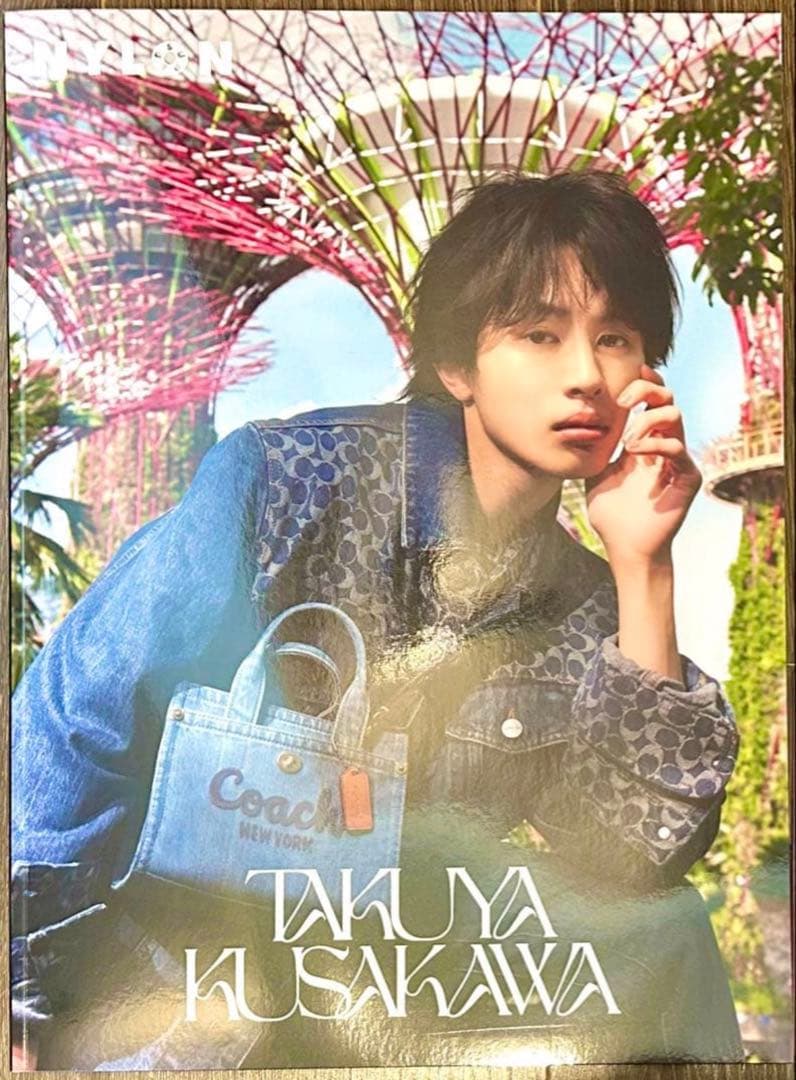 超特急 B9 愛知 生写真 タクヤ NYLON NINE LIVES トレカ