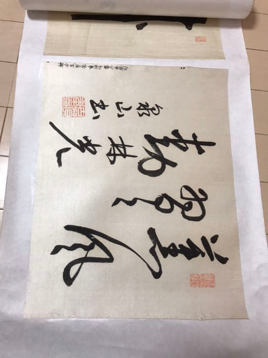 旧日本軍　陸海軍将軍名士書巻 1巻 呉昌碩紙箋3枚付 和本 古文書　直筆保証