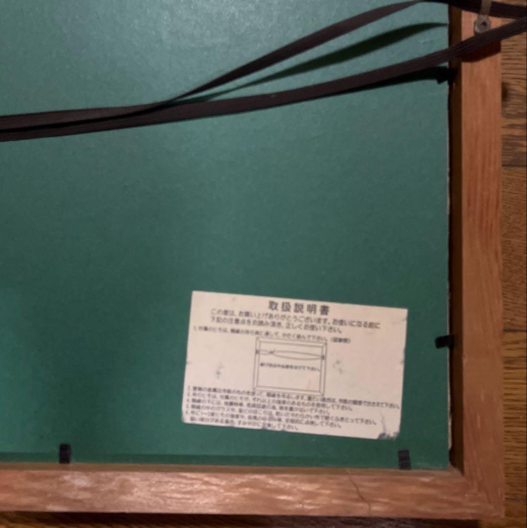 Leonard Weber 風景画