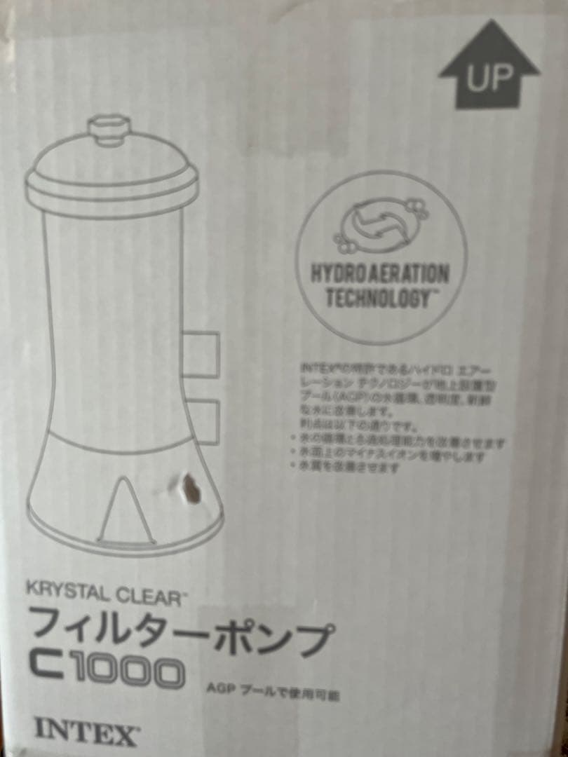ベ*ー様 INTEX フィルターポンプ 循環ポンプ 新品