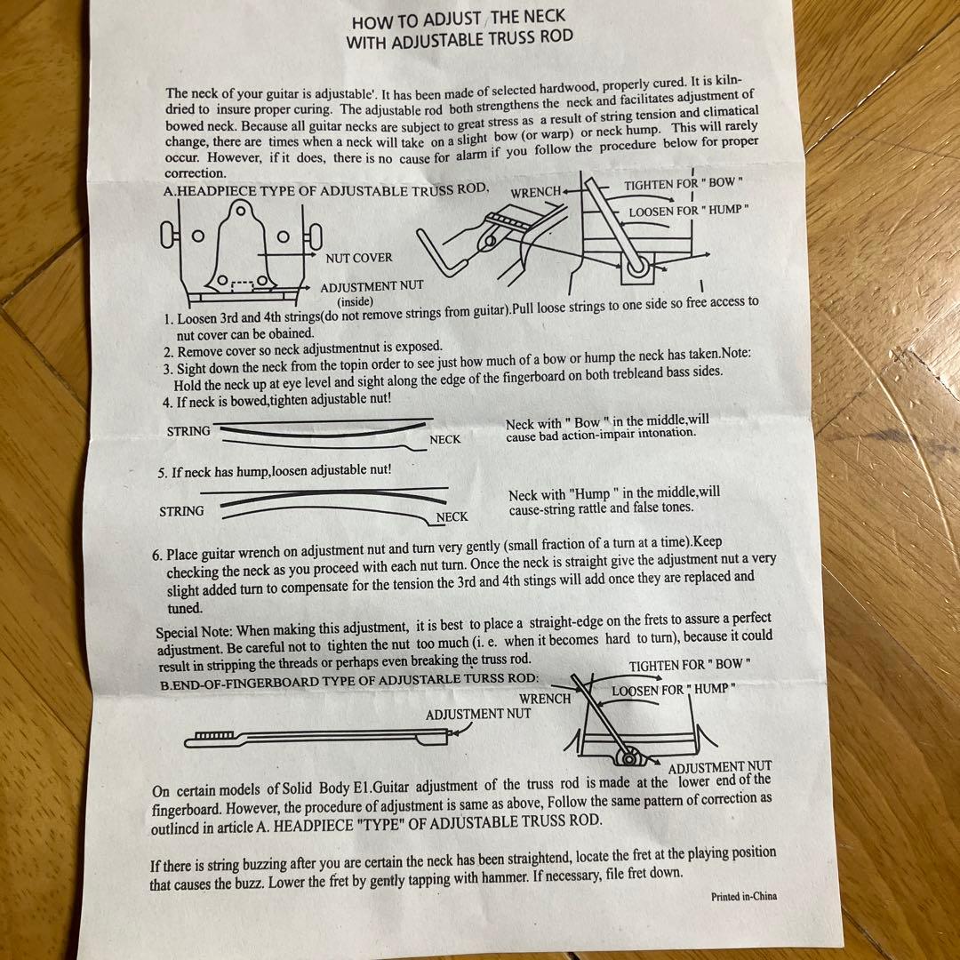 アリアプロ2STG-series アリアエレキギター良品