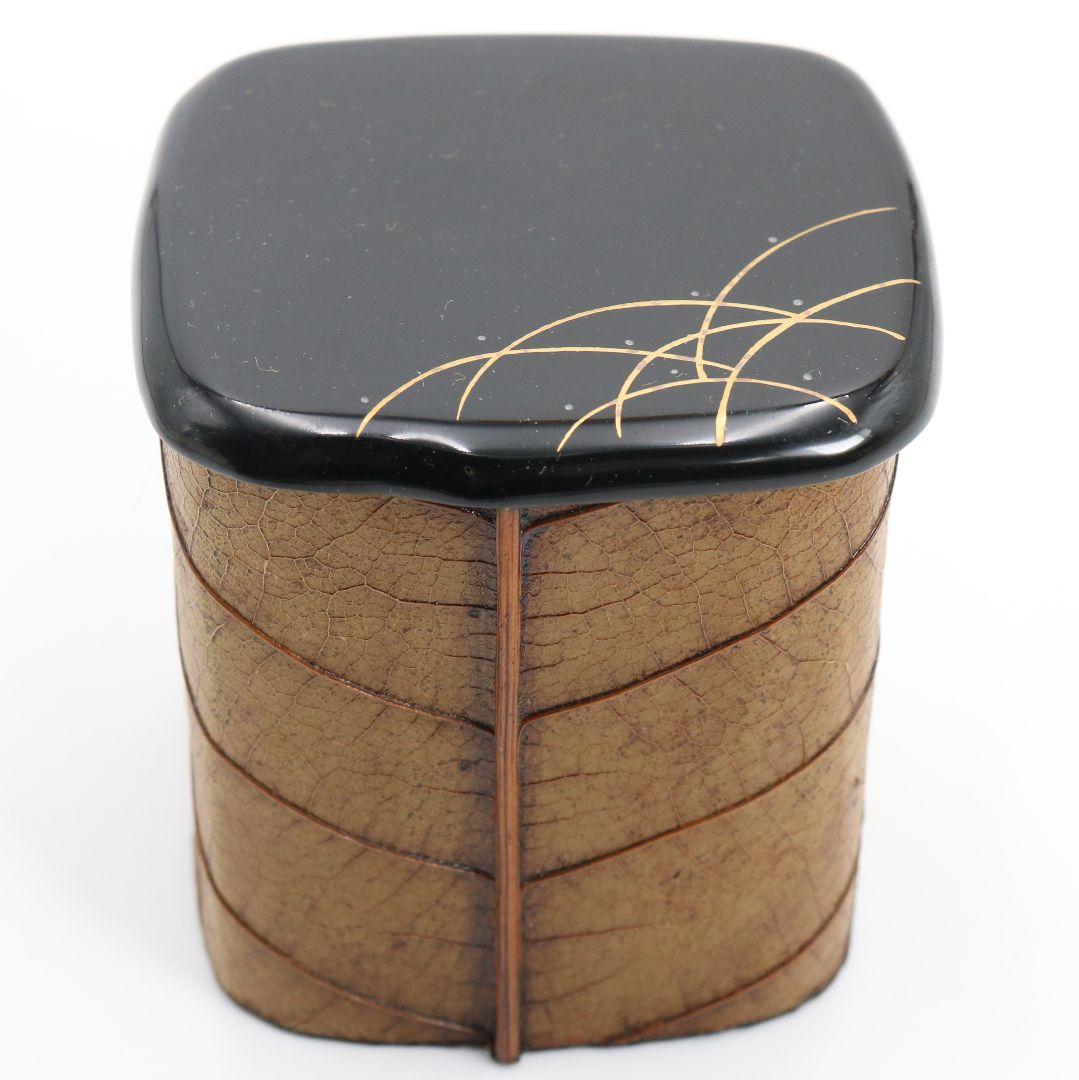 筑城筑良作 木の葉四方 薄茶器 茶道具 共箱　V926