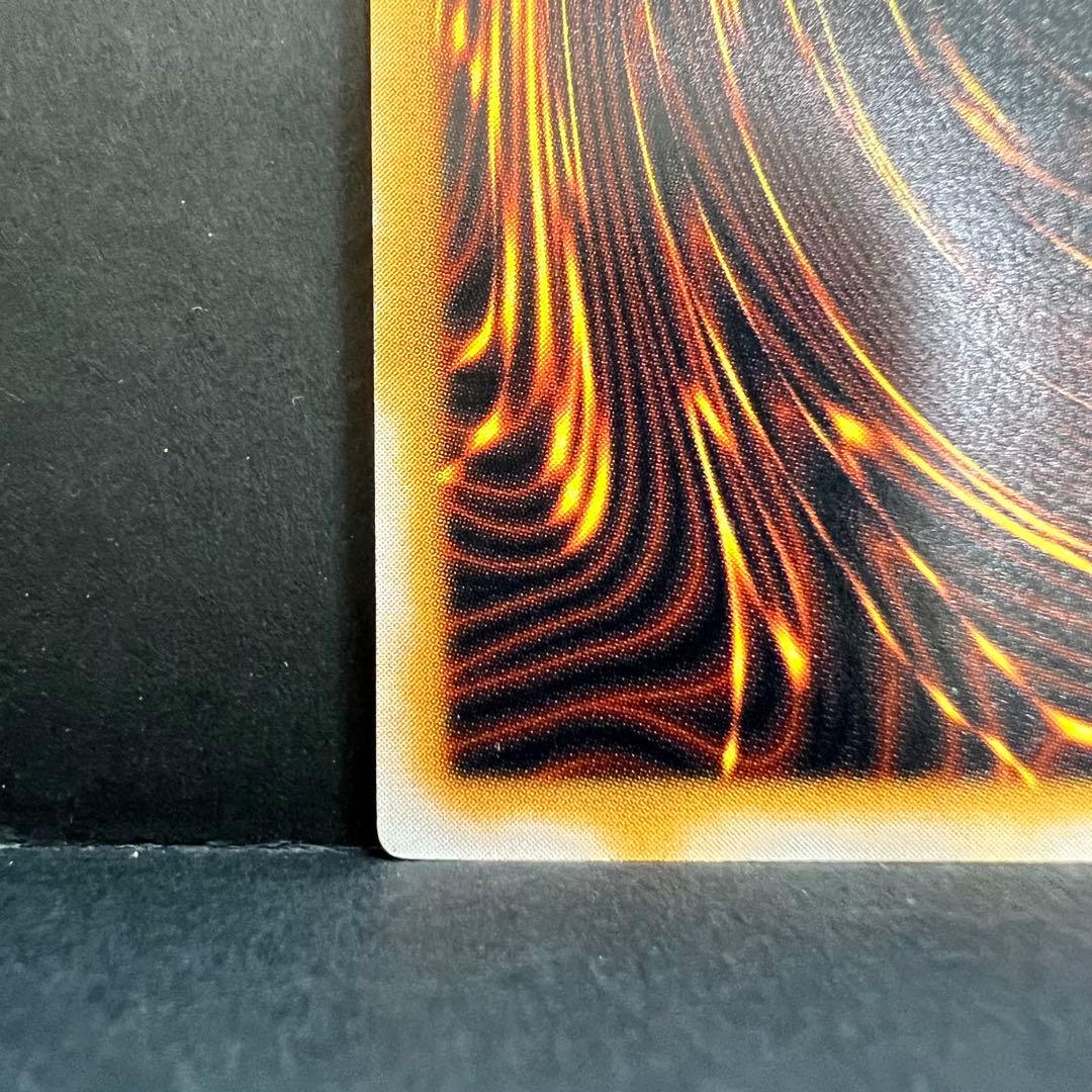 【濃青艶】遊戯王　青眼の白龍　レリーフ　SM-51 ブルーアイズ　レリブル