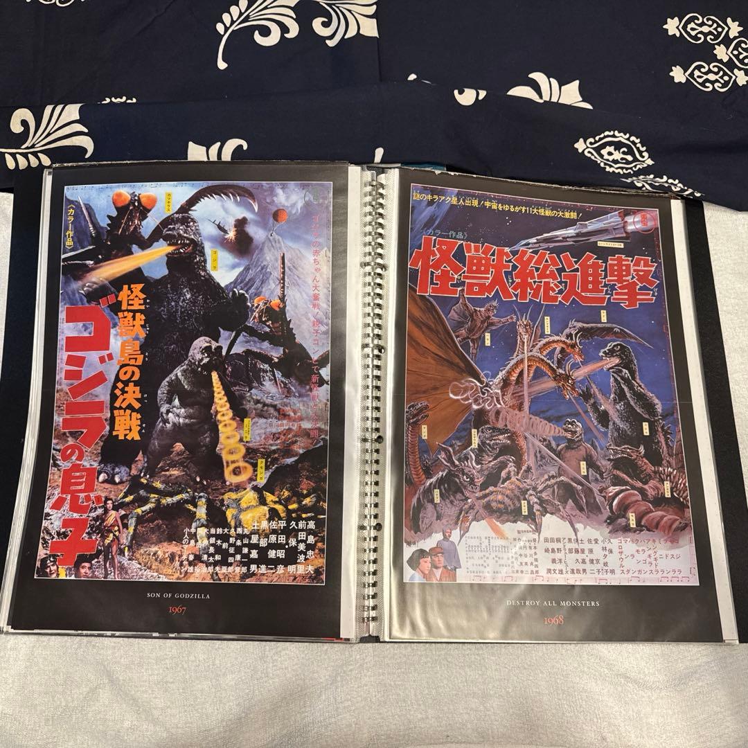 東宝特撮映画　55枚　A3サイズ　デアゴスティーニ付録冊子ポスターセット　ゴジラ