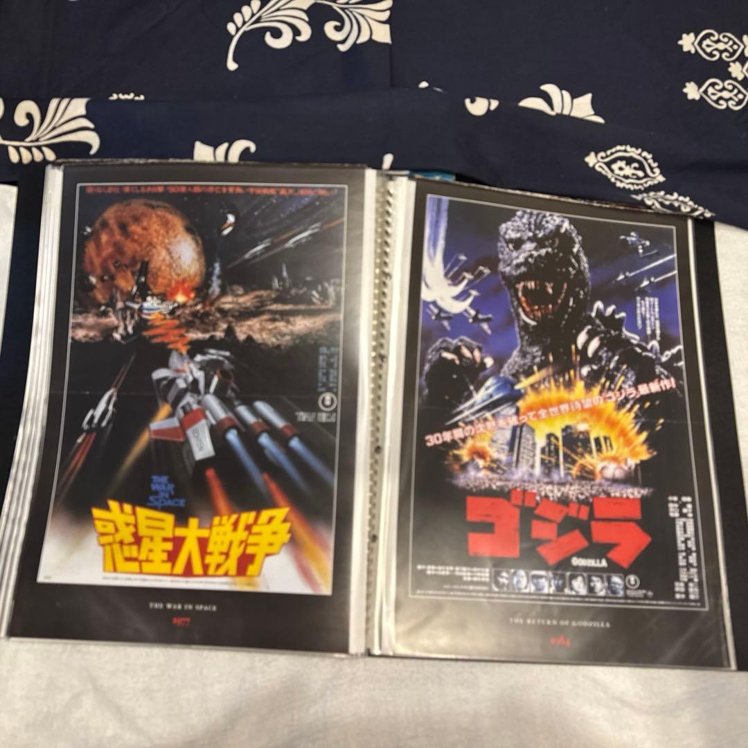 東宝特撮映画　55枚　A3サイズ　デアゴスティーニ付録冊子ポスターセット　ゴジラ