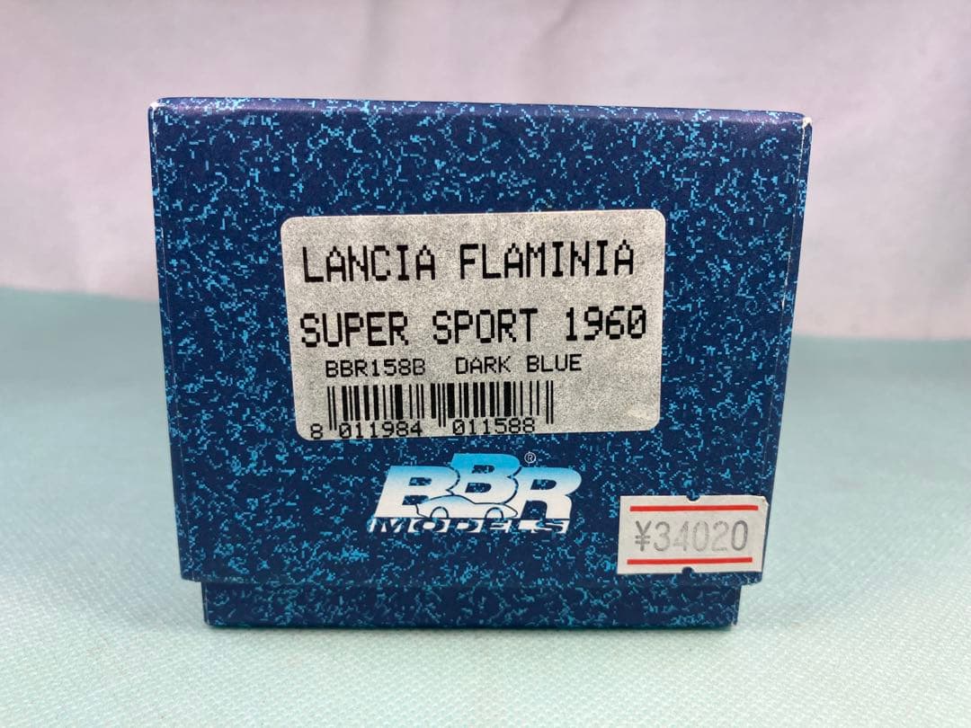 ＢＢＲ　ランチア　フラミニア　スペルスポルト　１９６０年　ダークブルー