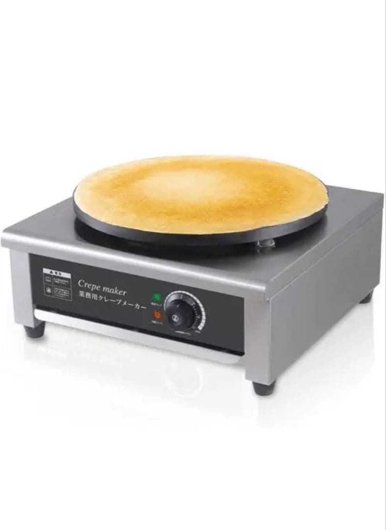 クレープメーカー 1100W PSE認証済み