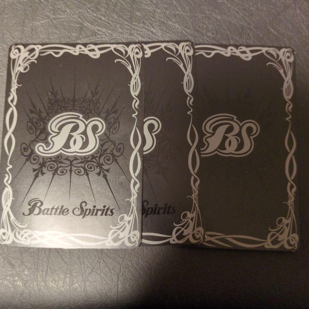 ☆超龍騎神グラン・サジット・ノヴァ 初期版 3枚☆