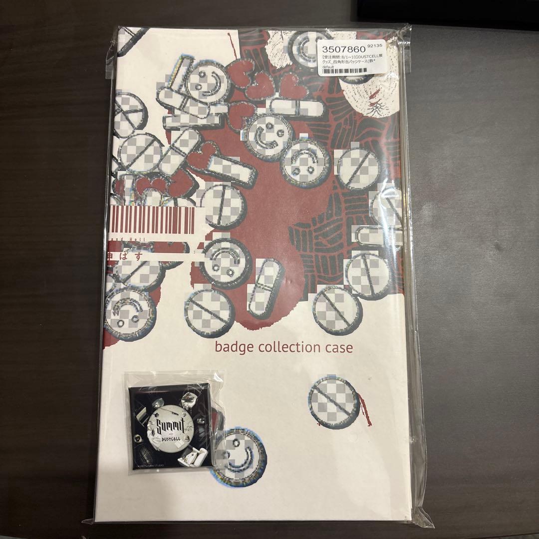DUSTCELL SUMMIT アルバム グッズセット 初回限定盤 開封済み含む