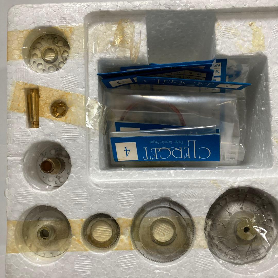 ハセガワ　CLERGET 星形エンジン1/8スケール　全金属モデル