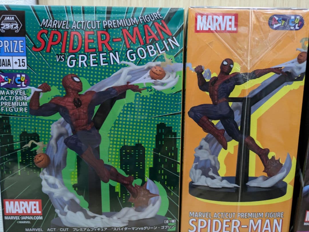 【新品・未開封品】MARVEL ACT/CUT　FIGURE 8個セット