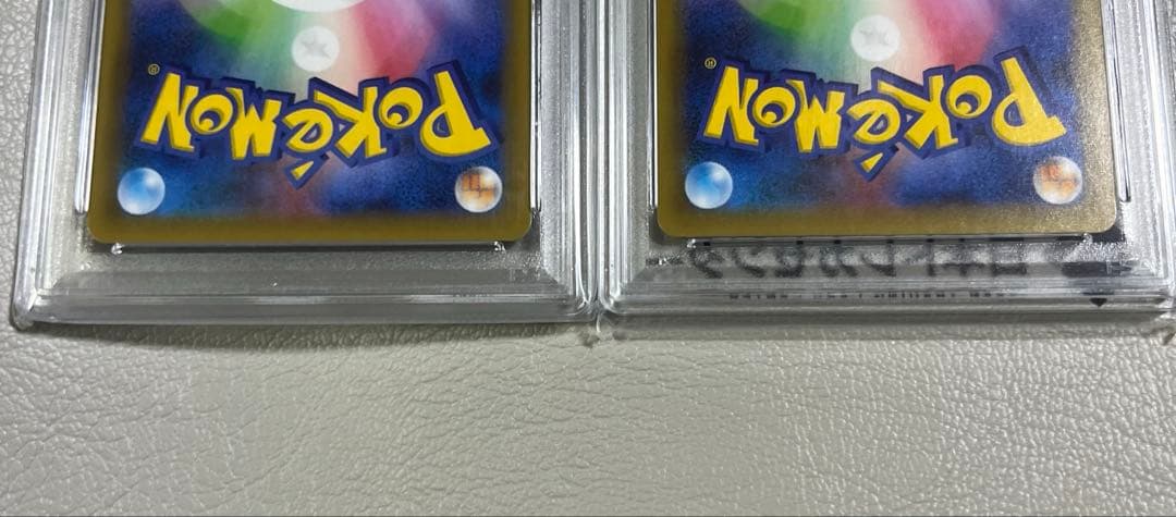 に*や様 【PSA10セット】ミュウツーex ＆ わるいギャラドス 25th プ