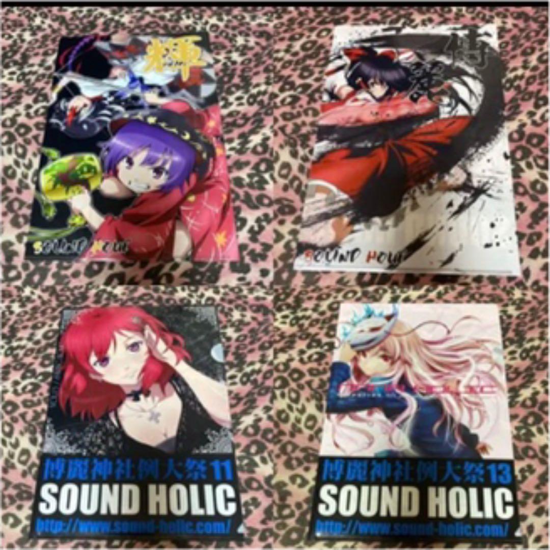 東方project 東方　クリアファイル　まとめ売り