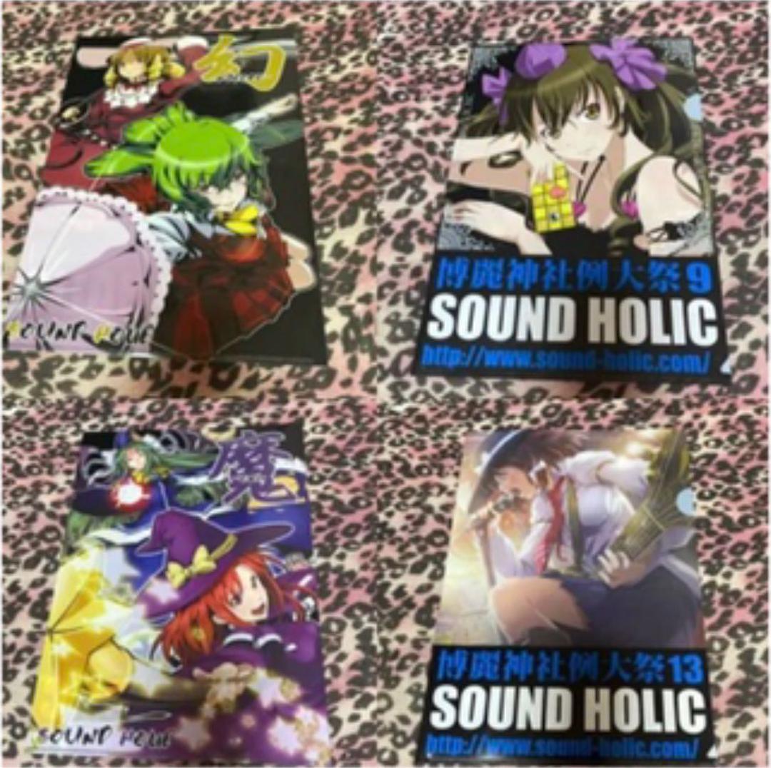 東方project 東方　クリアファイル　まとめ売り