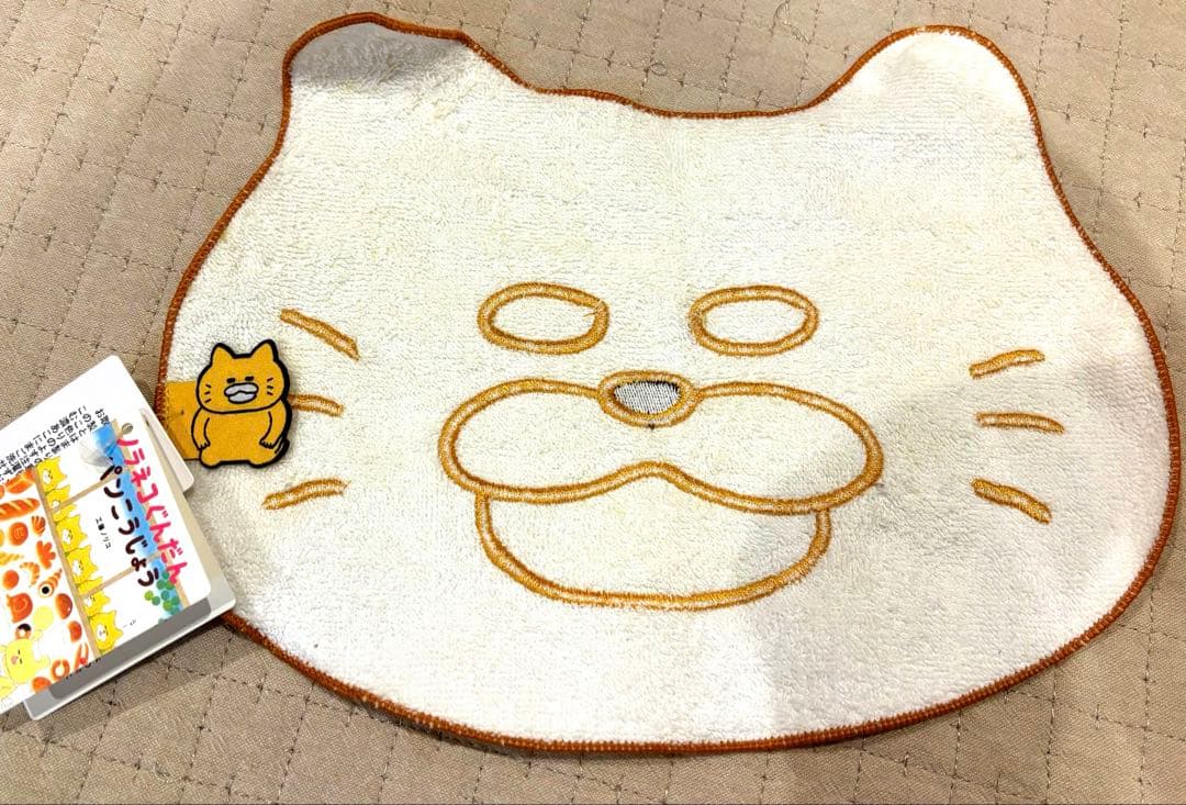 ノラネコぐんだんグッズまとめ売り