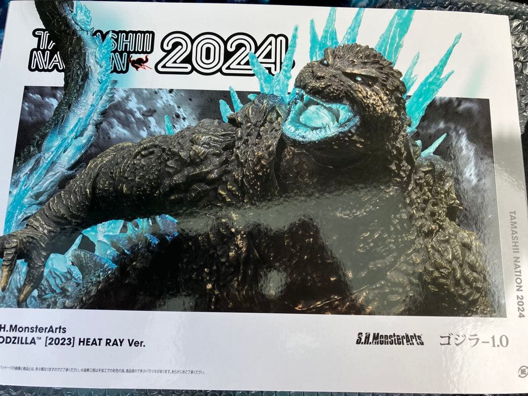 rikougen出品です。