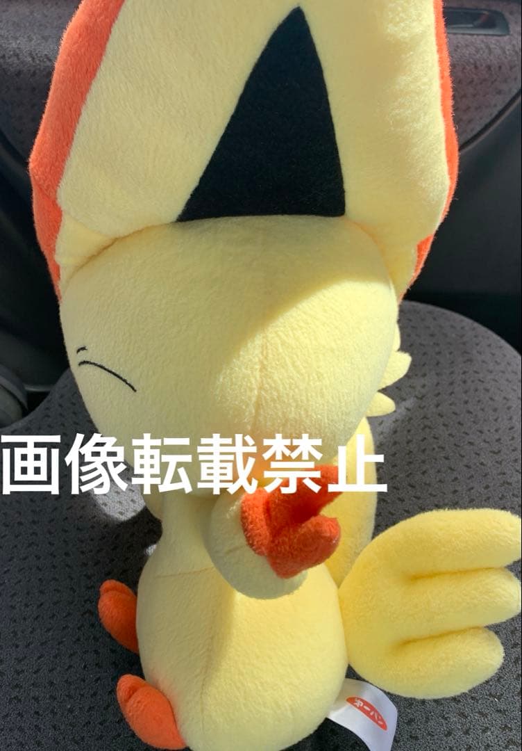 ポケットモンスター ビクティニ ぬいぐるみ 【プロフ一読よろしくお願い致します】