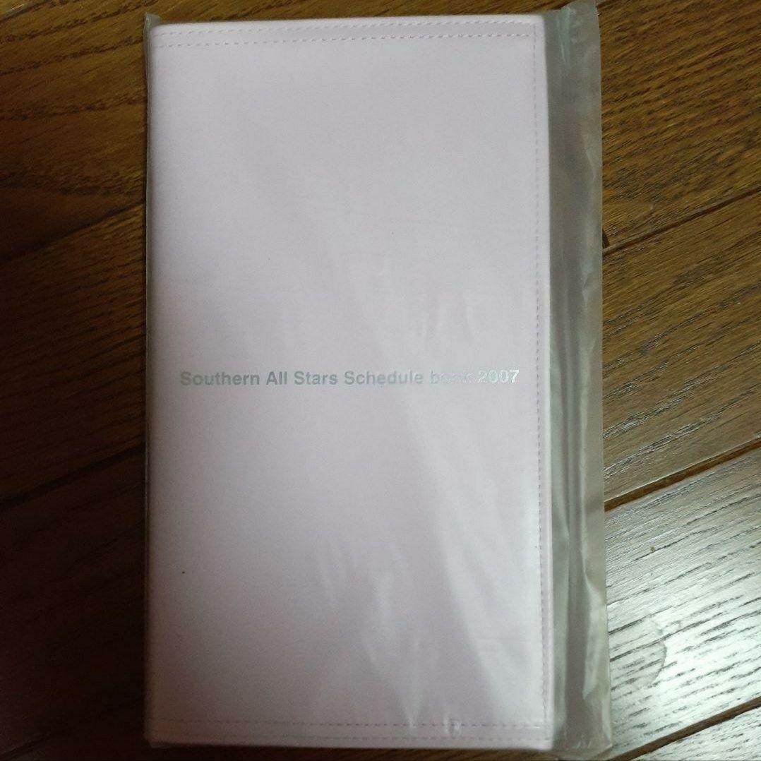 昔のサザンオールスターズ グッズ色々セット★送料込み★まとめ売り