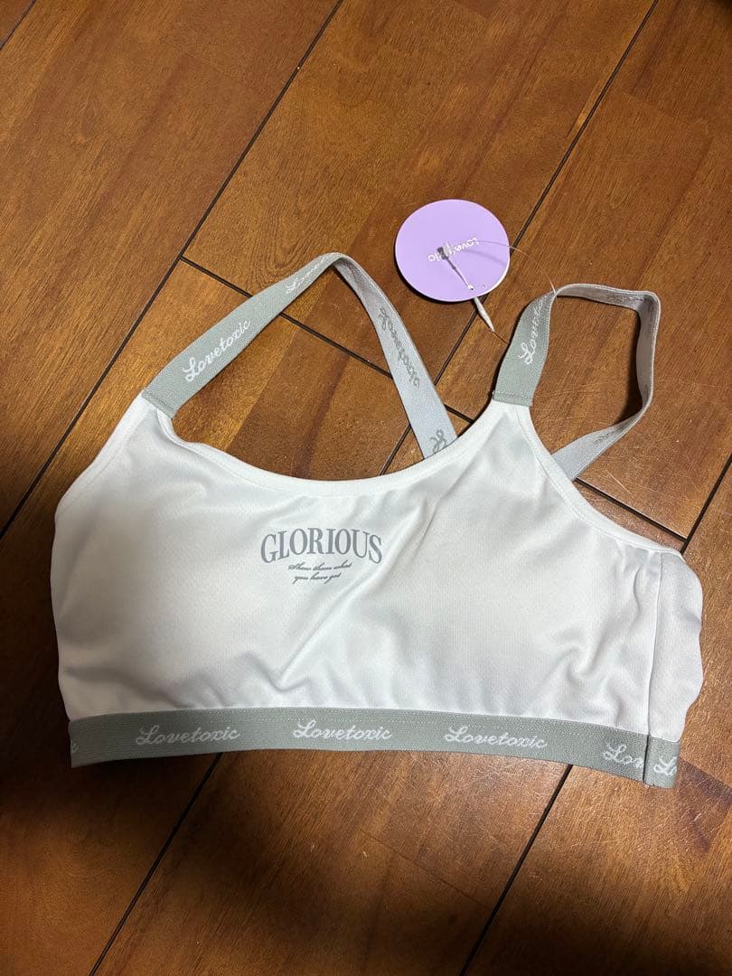 確認用です。Lovetoxic 白色