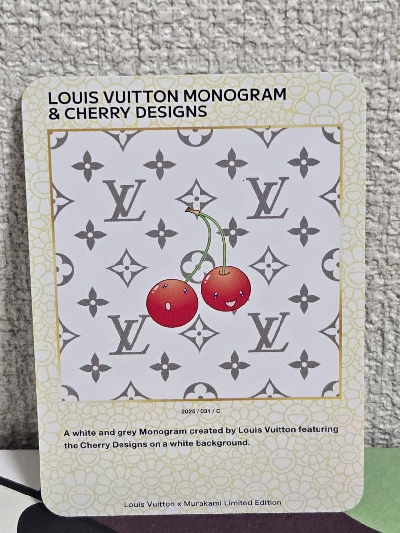 ルイ・ヴィトン × ムラカミ トレーディングカード