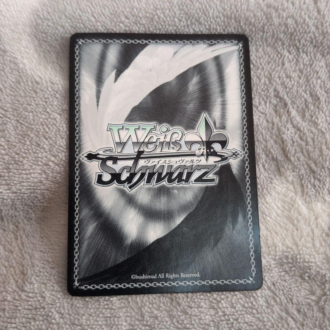 アストラル ヴァイスシュヴァルツ SummerPockets2枚セット