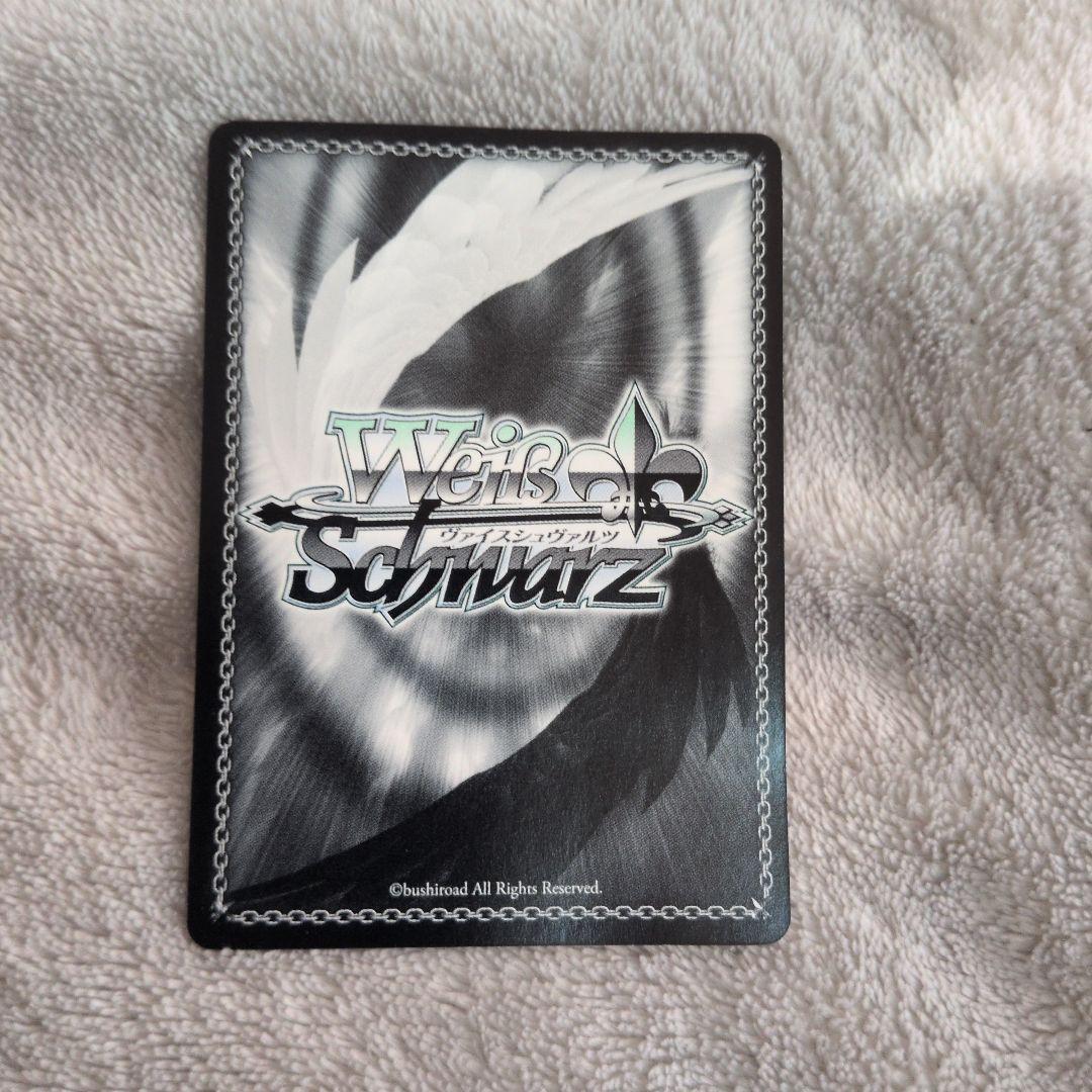 アストラル ヴァイスシュヴァルツ SummerPockets2枚セット