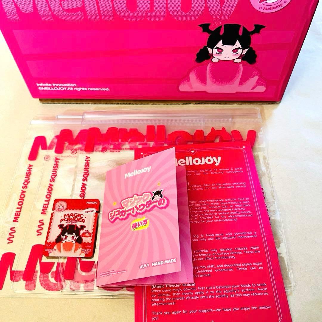 3個セット 未開封 Mellojoyメロジョイ クリームまみれ大福シリーズ