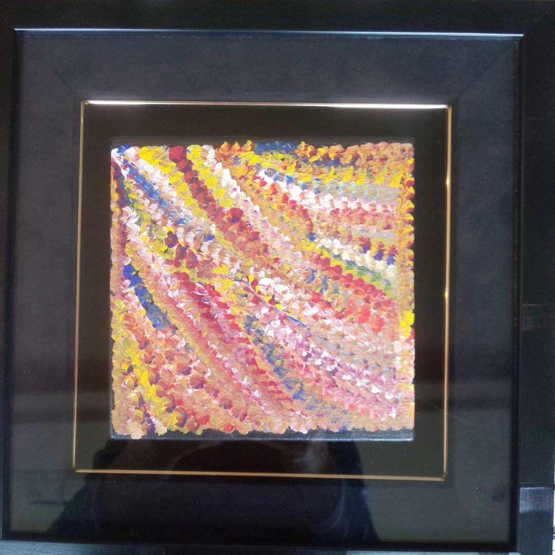 ユートピアアートドリー・ミルズ・ペチャレの絵
利用可能なすべてのドリー ミルズ