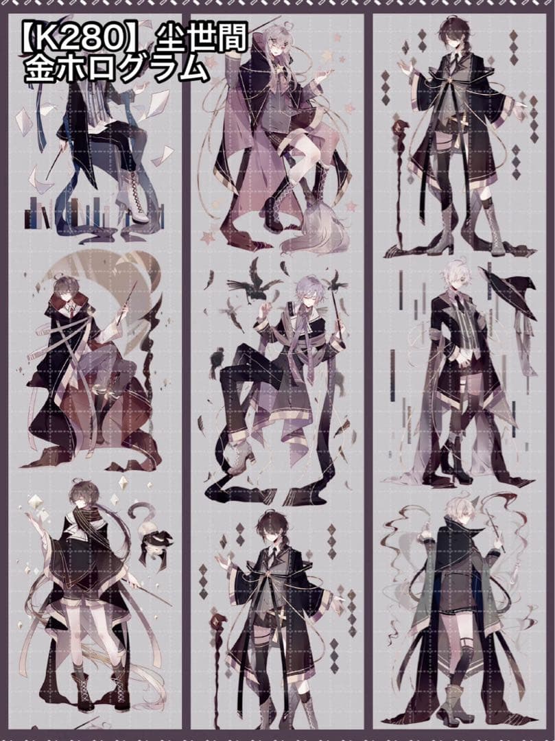 Ikumi Yamuchi リクエスト 30点 まとめ商品