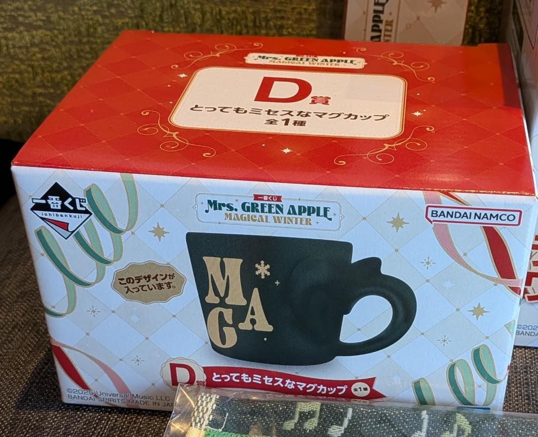 一番くじ Mrs. GREEN APPLE セット