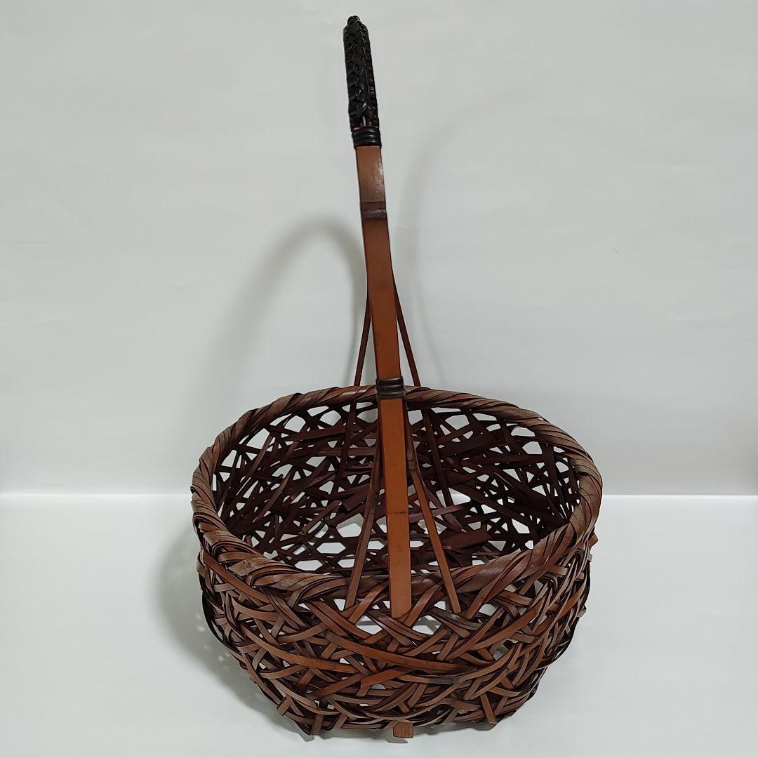 銘入り　竹真斉　竹製手つき籠