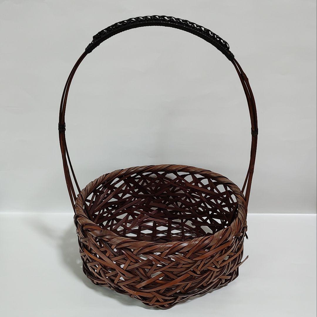 銘入り　竹真斉　竹製手つき籠