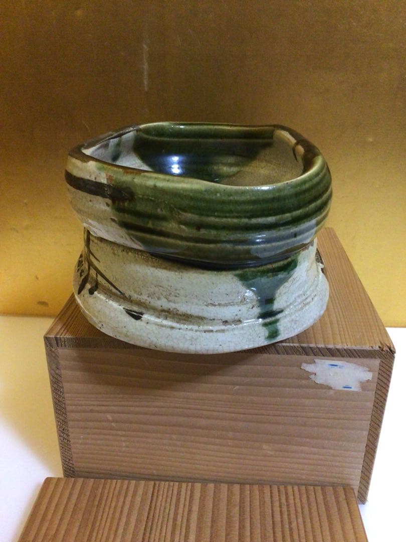 茶道具 茶碗 変わり形 織部 共箱付き