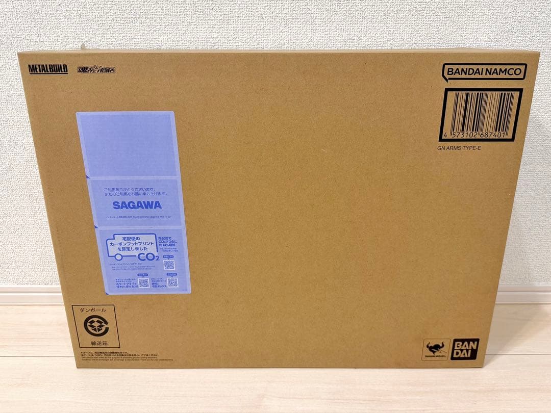輸送箱未開封 L BUILD GNアームズ TYPE-E メタルビルド