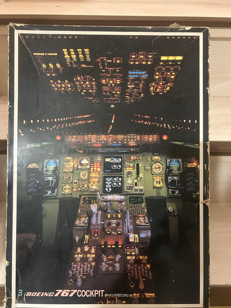ANA コックピット　ボーイング767 模型