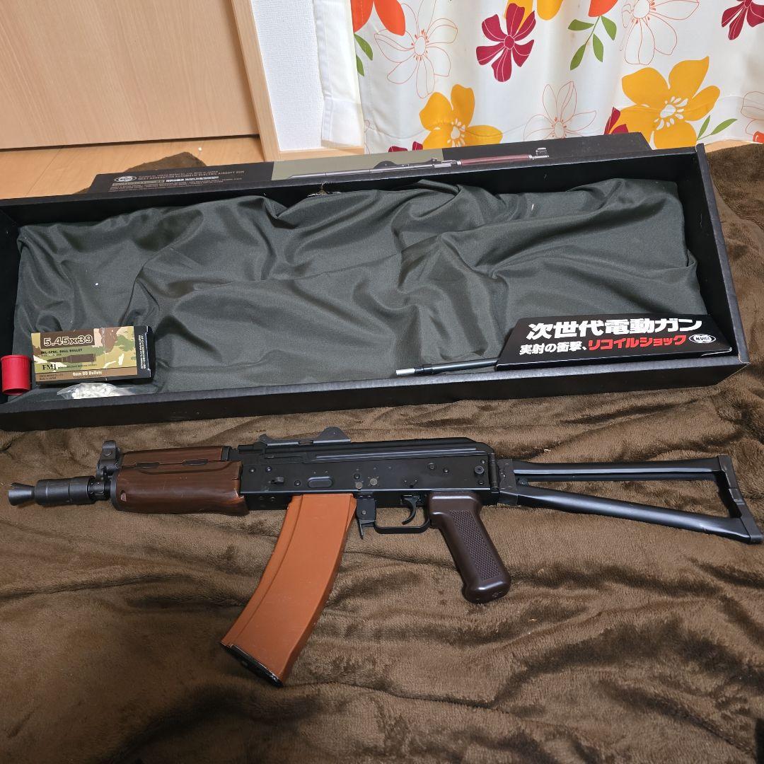 東京マルイ AKS74u 次世代電動ガン 予備マガジンセット