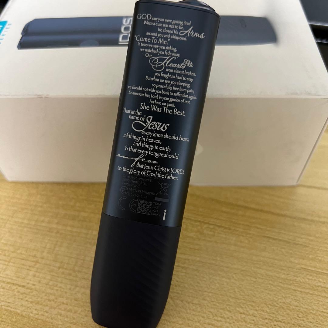 アイコス　イルマｉワン レーザー加工　iqos ilumaｉone ２