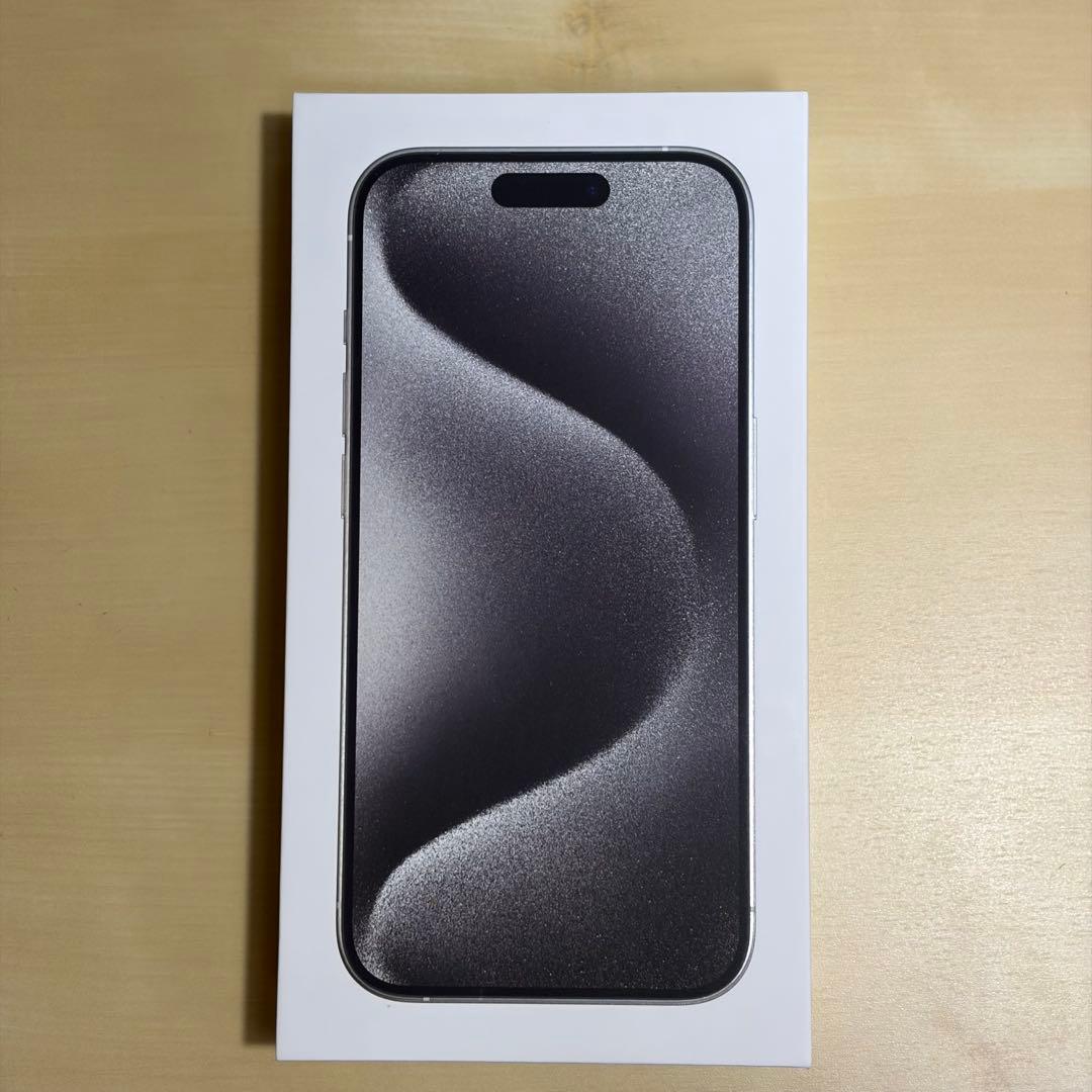iPhone15 Pro 128GB ホワイトチタニウム SIMフリー