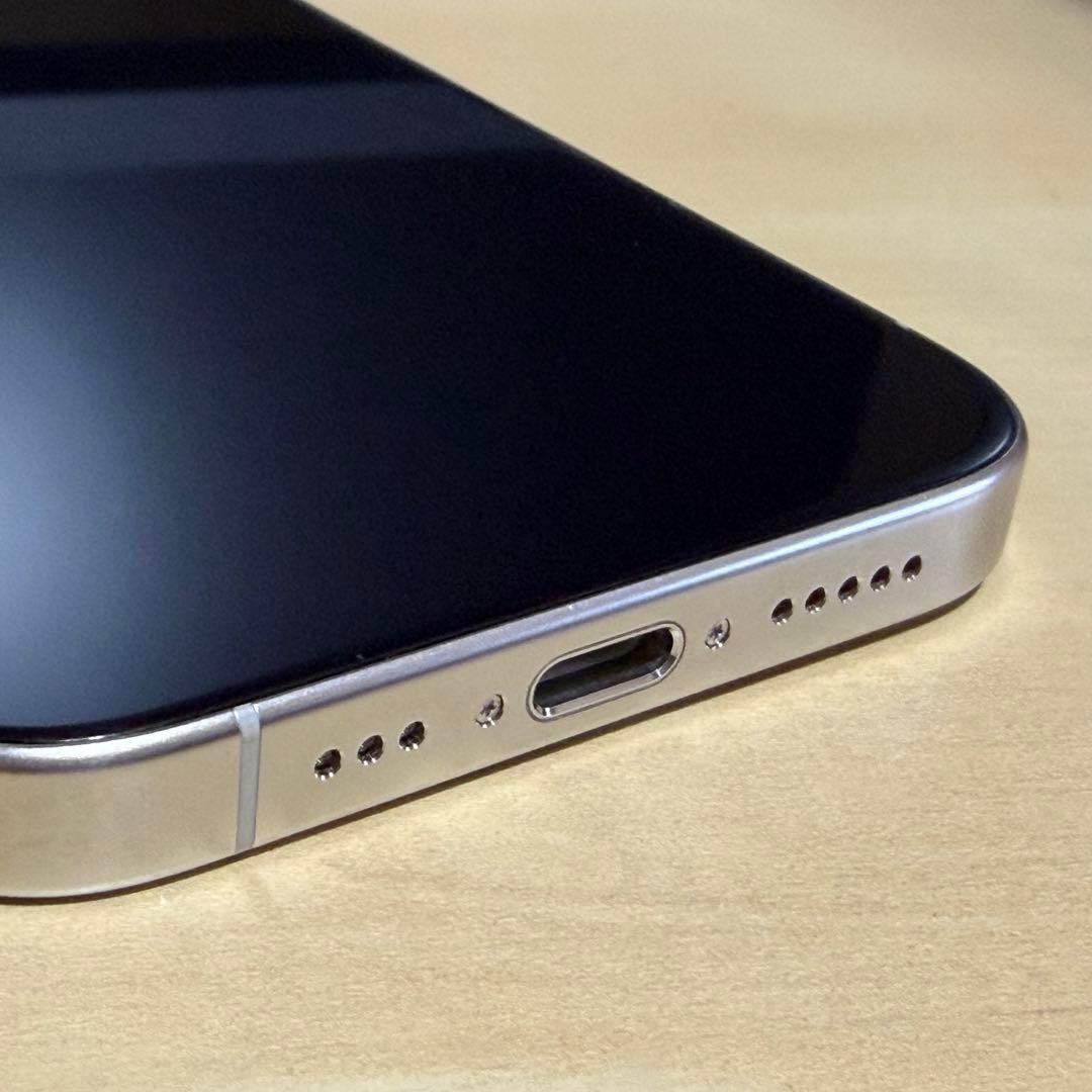 iPhone15 Pro 128GB ホワイトチタニウム SIMフリー