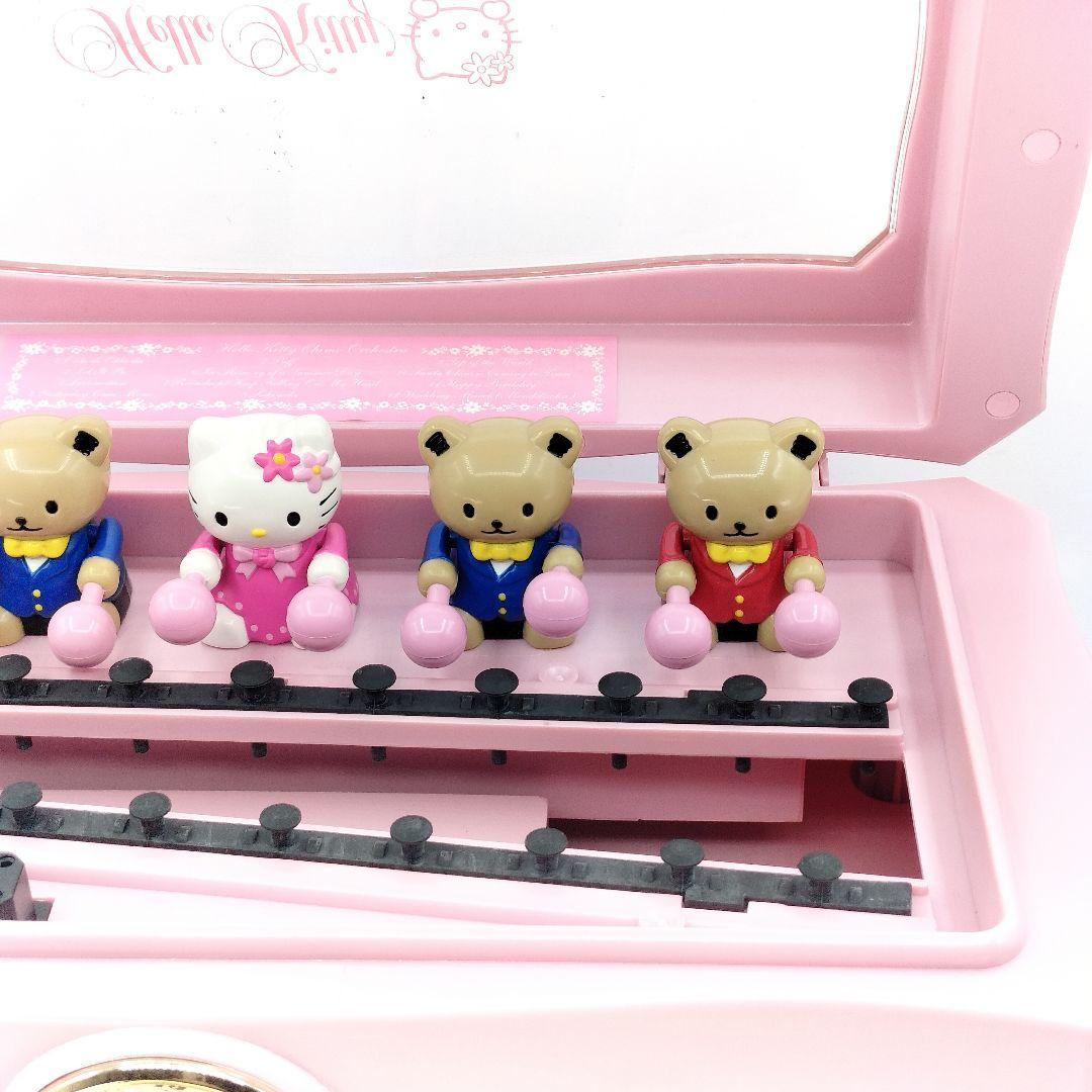 レア ハローキティ チャイムオーケストラ レトロ サンリオ 時計