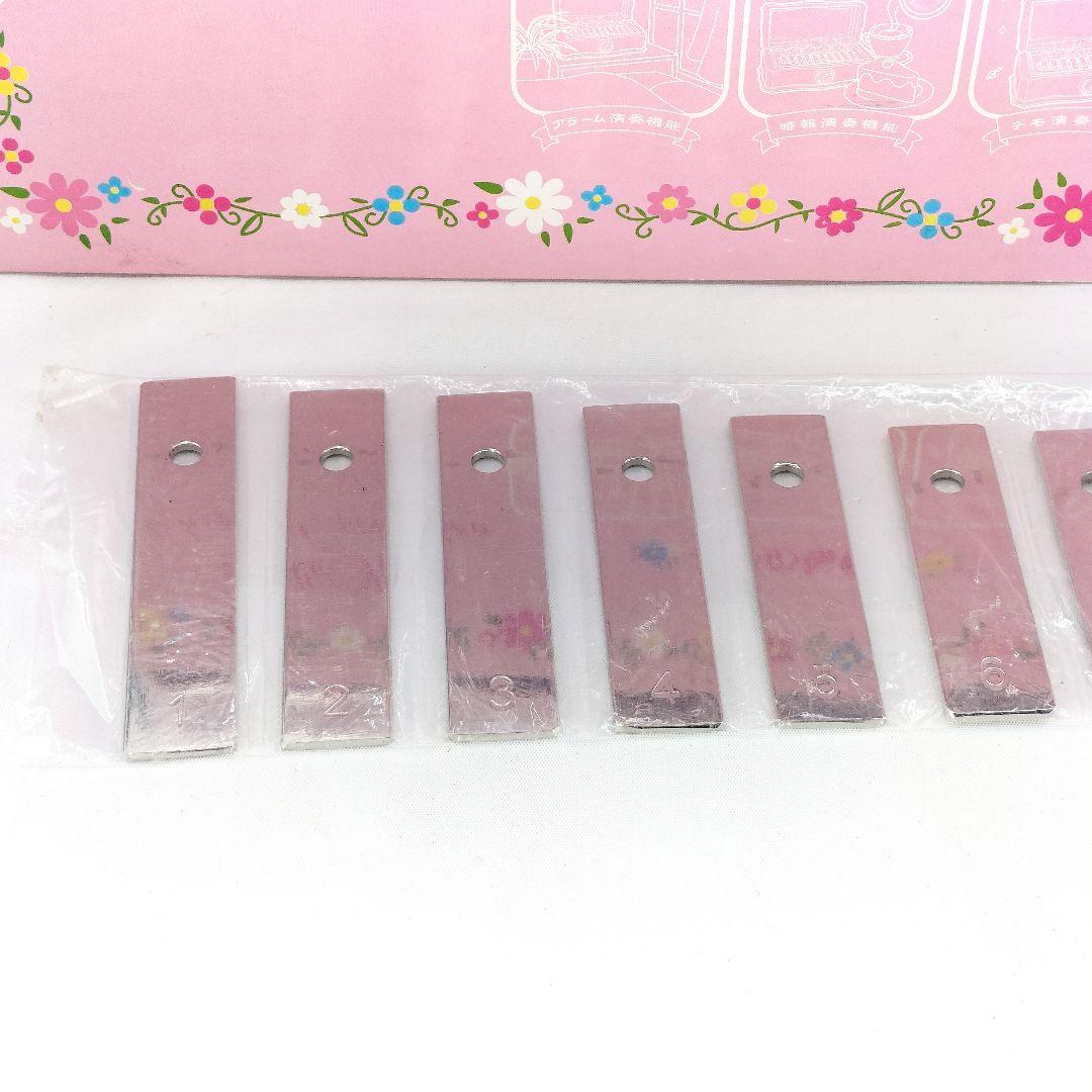 レア ハローキティ チャイムオーケストラ レトロ サンリオ 時計