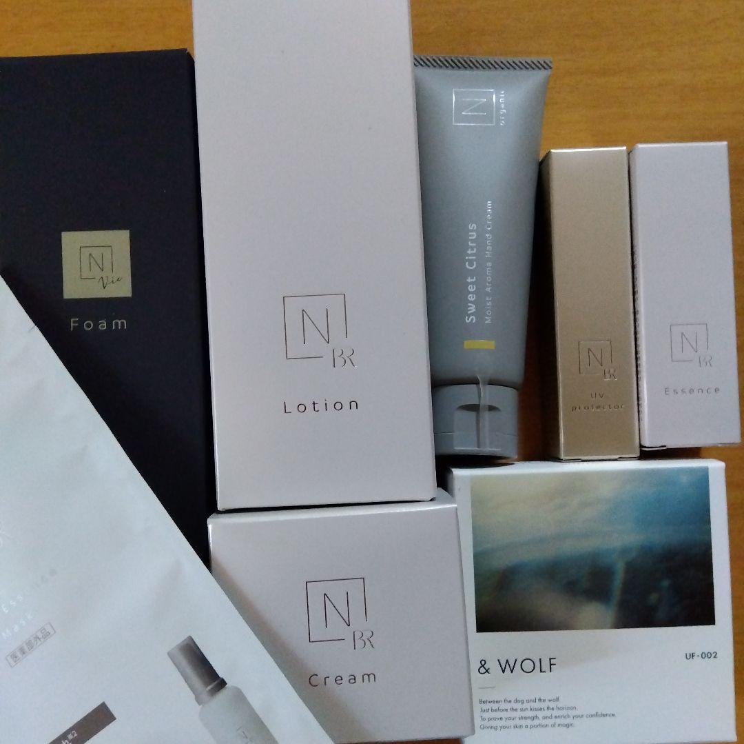 N organic Bright ブライト　美白エイジングケア 8点セット