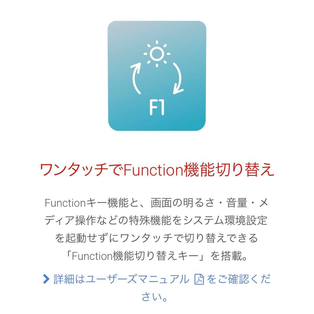 REALFORCE TKL for Mac キーボード