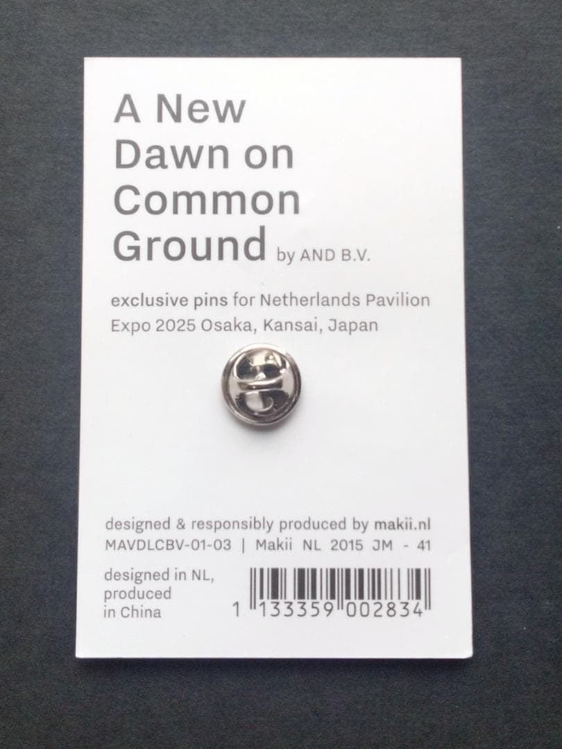 EXPO2025　大阪・関西万博　オランダ館　ピンバッジ　パビリオン
