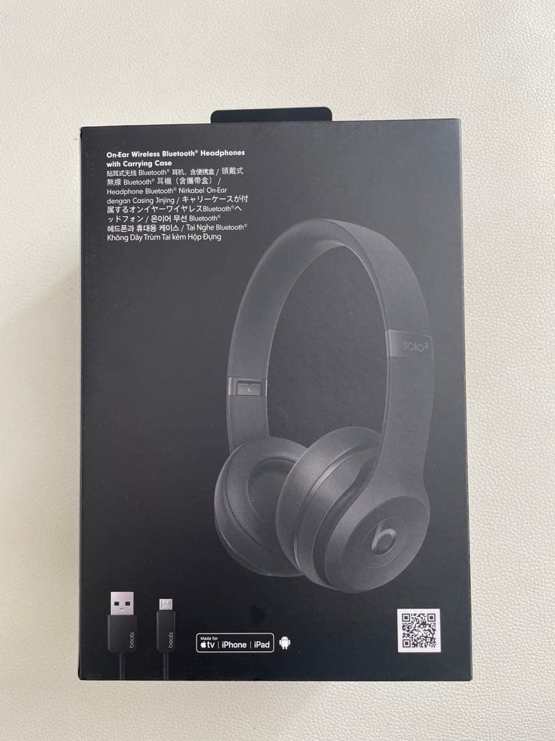 Beats Solo3 wirelessBLACKワイヤレスヘッドホン ブラック