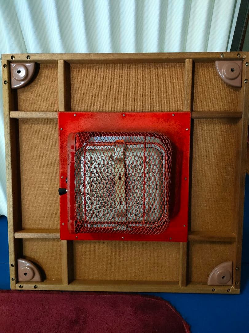 豆炭こたつ 昭和レトロ