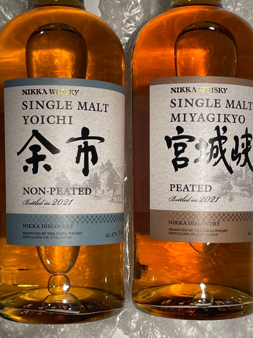 NIKKA WHISKY 余市 ノンピーテッド & 宮城峡 ピーテッド