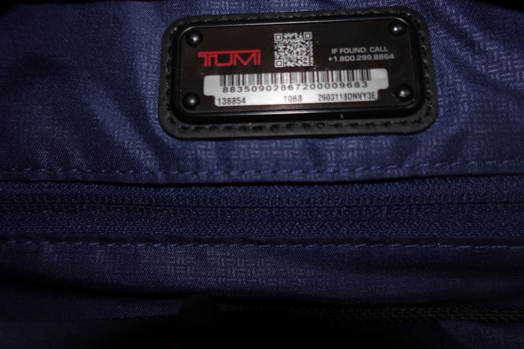 TUMI トゥミ ビジネスバッグ アルファシリーズ