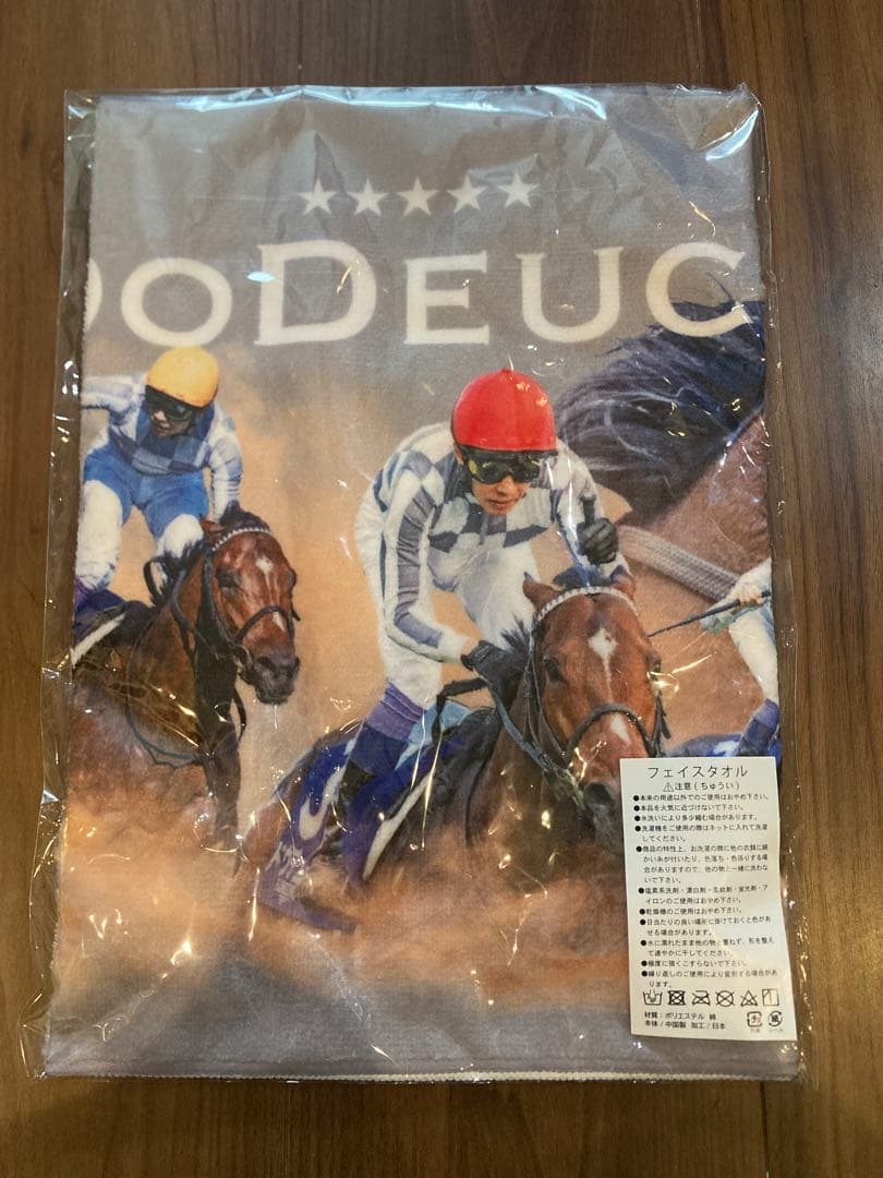 競馬ドウデュース　グッズ4点セット Tシャツ　タオル　手ぬぐい　アクリルスタンド