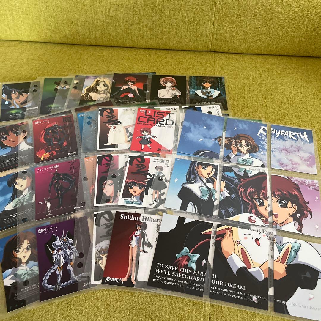 レイアースOVA版　コレクションカード　カードダス　コンプ　90枚
